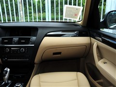 2012 xDrive20i 