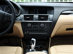2012 xDrive20i 