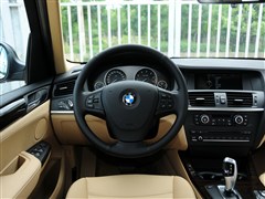 2012 xDrive20i 