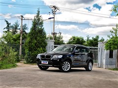 2012 xDrive20i 