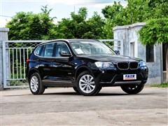 2012 xDrive20i 