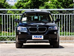 2012 xDrive20i 