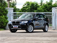 2012 xDrive20i 