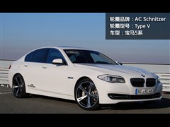 (),5ϵ(),2011 535i ˶,ͼʵͼƬ