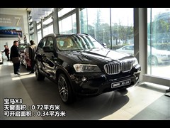 2011 xDrive28i 