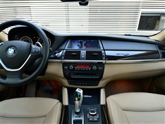 2013 xDrive50i