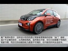 (),i3,2014 ʽ϶,ͼʵͼƬ