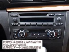 (),1ϵ,2010 120iɿ,ͼʵͼƬ