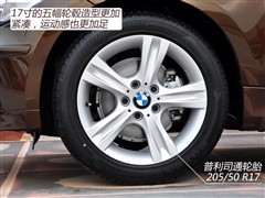 2010 120iɿ