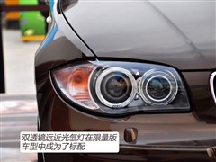 2010 120iɿ