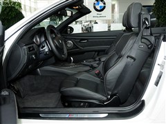 2013 M3ܳĥɰ