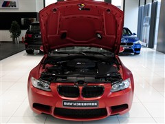 2013 M3ܳĥɰ
