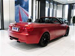 M,M3,2013 M3ܳĥɰ,ʵͼƬ
