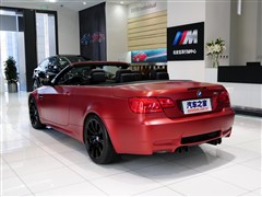 2013 M3ܳĥɰ