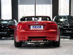 2013 M3ܳĥɰ
