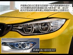 M,M4,2014 M4˫Žܳ,ͼʵͼƬ