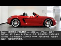 ʱ,Boxster,2014 Boxster GTS 3.4L,ͼʵͼƬ