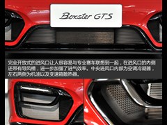 ʱ,Boxster,2014 Boxster GTS 3.4L,ͼʵͼƬ