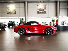 2014 Boxster GTS 3.4L