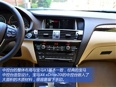 ����(����),����X4,2014�� xDrive20i X�����װ,ͼ��ʵ��ͼƬ