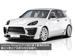 2011 Cayenne S 4.8L
