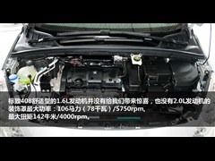 2011 1.6L ֶʰ