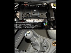 2012 1.6L ֶ