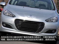 2012 1.6L ֶ
