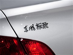 2012 2.0L ˹