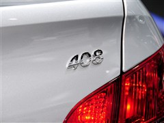 2012 2.0L ˹