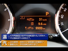 ,3008,2013 2.0L Զ,ͼʵͼƬ