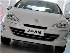 ,408,2013 2.0L ػ,ϸʵͼƬ