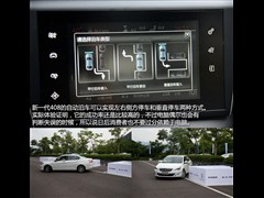 ,408,2014 1.6T Զ,ͼʵͼƬ