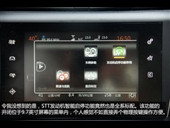 ,408,2014 1.6T Զ,ͼʵͼƬ
