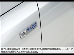 2014 1.8L Զ