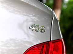 ,408,2010 2.0L Զ,ϸʵͼƬ