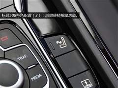 ,508,2011 2.3L Զ콢,ͼʵͼƬ
