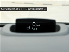 ,508,2011 2.3L Զ콢,ͼʵͼƬ