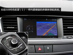 ,508,2011 2.3L Զ콢,ͼʵͼƬ