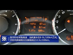 ,3008,2013 1.6THP ˹,ͼʵͼƬ