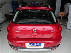 2013 1.6L ԶCROSS