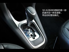 2014 1.6L Զ