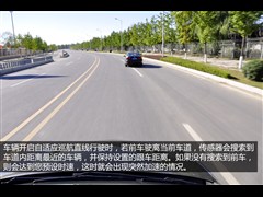 ͨñ,Խ,2013 3.0L SIDI V6콢,ͼʵͼƬ