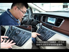 2014 3.0L XT콢