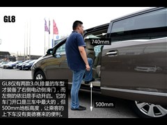 2014 3.0L XT콢