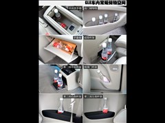 2014 3.0L XT콢