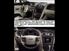 ����,�ɳ�,2013�� 6.0T W12 MULLINER,ͼ��ʵ��ͼƬ