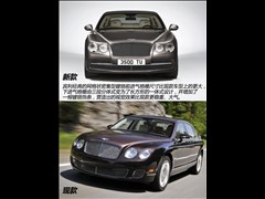 ����,�ɳ�,2013�� 6.0T W12 MULLINER,ͼ��ʵ��ͼƬ