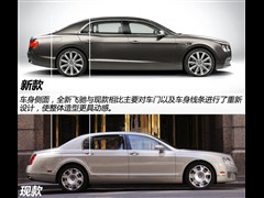 2013�� 6.0T W12 MULLINER