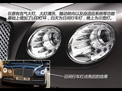 2013�� 6.0T W12 MULLINER